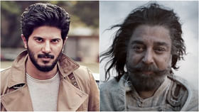 ‘ದುಲ್ಕರ್ ಸಲ್ಮಾನ್​​ ಇಂಥ ಸಿನಿಮಾದಿಂದ ಹೊರಬಂದಿದ್ದು ಒಳ್ಳೆಯದೇ ಆಯ್ತು’