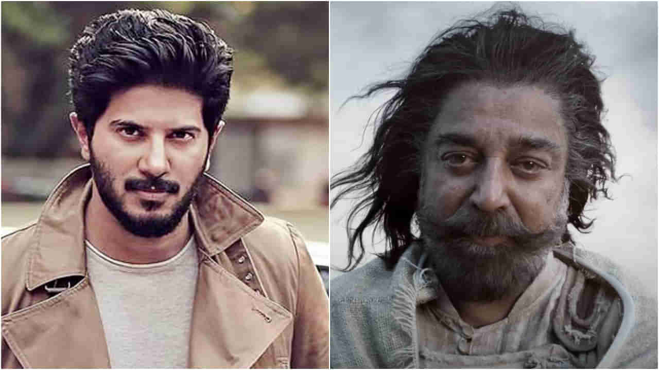 ಇಂಥ ಸಿನಿಮಾದಿಂದ ಹೊರಬಂದಿದ್ದು ಒಳ್ಳೆಯದೇ ಆಯ್ತು; ದುಲ್ಕರ್ ಸಲ್ಮಾನ್​​ಗೆ ಫ್ಯಾನ್ಸ್ ಮೆಚ್ಚುಗೆ