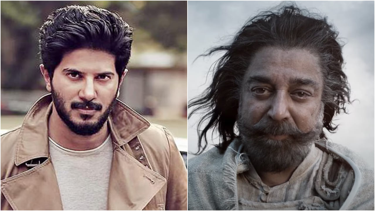 ಇಂಥ ಸಿನಿಮಾದಿಂದ ಹೊರಬಂದಿದ್ದು ಒಳ್ಳೆಯದೇ ಆಯ್ತು; ದುಲ್ಕರ್ ಸಲ್ಮಾನ್​​ಗೆ ಫ್ಯಾನ್ಸ್ ಮೆಚ್ಚುಗೆ