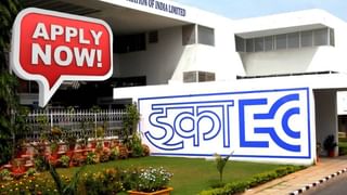 CBSE National Teacher Award 2025: ರಾಷ್ಟ್ರೀಯ ಶಿಕ್ಷಕ ಪ್ರಶಸ್ತಿಗೆ ಅರ್ಜಿ ಸಲ್ಲಿಕೆ ಪ್ರಕ್ರಿಯೆ ಆರಂಭ; ಅರ್ಜಿ ಸಲ್ಲಿಸುವುದು ಹೇಗೆ?