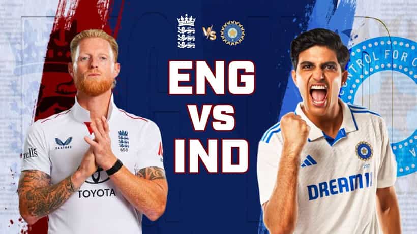 IND vs ENG 2nd Test: ಭಾರತ- ಇಂಗ್ಲೆಂಡ್ ದ್ವಿತೀಯ ಟೆಸ್ಟ್ ಯಾವಾಗ ಆರಂಭ?, ಎಲ್ಲಿ?