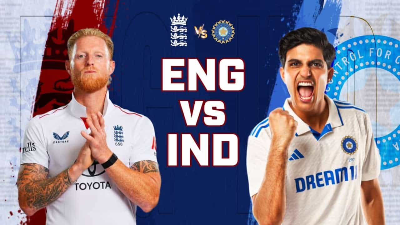 IND vs ENG 2nd Test: ಭಾರತ- ಇಂಗ್ಲೆಂಡ್ ದ್ವಿತೀಯ ಟೆಸ್ಟ್ ಯಾವಾಗ ಆರಂಭ?, ಎಲ್ಲಿ?