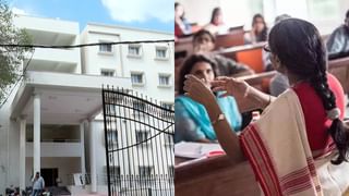 Top MBBS Colleges: MBBS ಮಾಡಲು ಬೆಸ್ಟ್​​ ಕಾಲೇಜು ಹುಡುಕುತ್ತಿದ್ದೀರಾ? ಟಾಪ್ 10 ವೈದ್ಯಕೀಯ ಕಾಲೇಜುಗಳ ವಿವರ ಇಲ್ಲಿದೆ