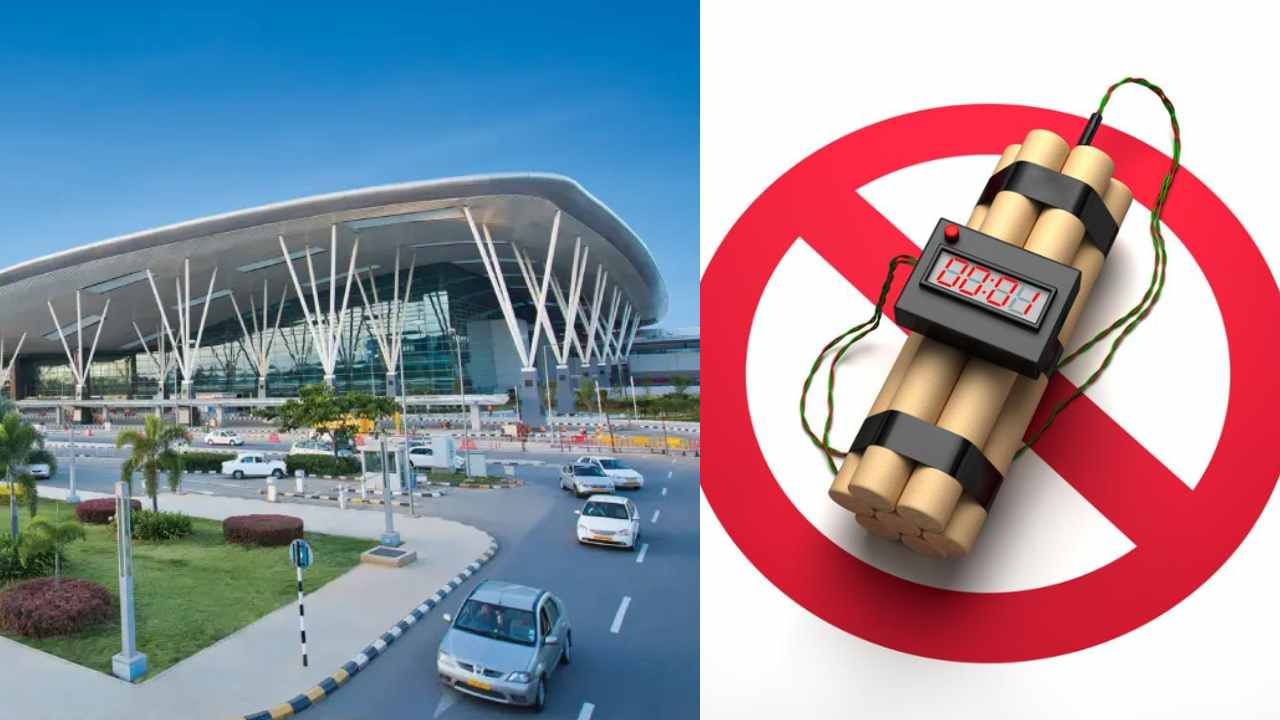 ಬೆಂಗಳೂರು ಕೆಂಪೇಗೌಡ ಏರ್ಪೋರ್ಟ್ಗೆ ಒಂದೇ ವಾರದಲ್ಲಿ 2ನೇ ಬಾರಿಗೆ ಹುಸಿ ಬಾಂಬ್ ಮೇಲ್ ಬೆದರಿಕೆ ಬೆಂಗಳೂರು ಕೆಂಪೇಗೌಡ ಏರ್ಪೋರ್ಟ್ಗೆ ಒಂದೇ ವಾರದಲ್ಲಿ 2ನೇ ಬಾರಿಗೆ ಹುಸಿ ಬಾಂಬ್ ಮೇಲ್ ಬೆದರಿಕೆ