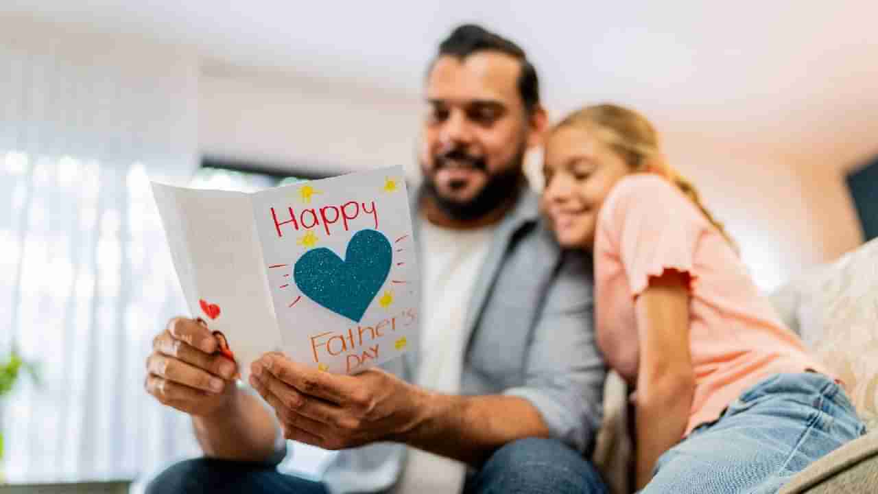 Father’s Day 2025: ಇಂದು ವಿಶ್ವ ತಂದೆಯರ ದಿನ; ಮಕ್ಕಳ ಪಾಲಿನ ರಿಯಲ್ ಹೀರೋಗಳ ದಿನದ ಇತಿಹಾಸವನ್ನು ತಿಳಿಯಿರಿ