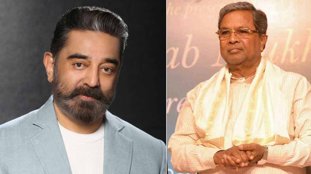 ಕಮಲ್​ ಹಾಸನ್​ ವಿವಾದ: ಸರ್ಕಾರ ಕಾನೂನಾತ್ಮಕವಾಗಿ ಸಹಕಾರ ನೀಡುತ್ತೆ, ಚಲನಚಿತ್ರ ವಾಣಿಜ್ಯ ಮಂಡಳಿಗೆ ಸಿಎಂ ಭರವಸೆ