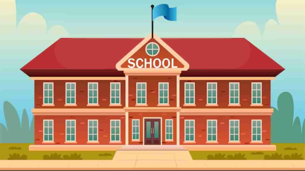 ಪೋಷಕರೇ ಎಚ್ಚರ! ನಿಮ್ಮ ಮಕ್ಕಳಿಗೂ ಹೀಗಾಗಬಹುದು? ಬೆಂಗಳೂರಿನ ಪ್ರತಿಷ್ಠಿತ ಶಾಲೆ ವಿರುದ್ದ ಎಫ್​ಐಆರ್ ದಾಖಲು