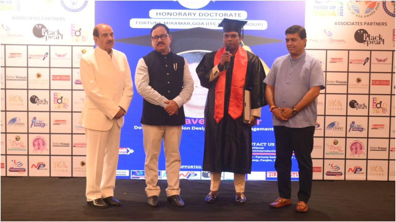ಈ ಸಮಾರಂಭದಲ್ಲಿ ಬಾಲಿವುಡ್ ನಿರ್ಮಾಪಕ ಮೆಹುಲ್ ಕುಮಾರ್ ಮತ್ತು ಗೋವಾದ ಸಮಾಜ ಕಲ್ಯಾಣ ಸಚಿವ ಸುಭಾಷ್ ದೇಸಾಯಿ ಅವರು ನವೀನ್ ಕುಮಾರ್ ಅವರಿಗೆ ಗೌರವ ಡಾಕ್ಟರೇಟ್ ಪ್ರದಾನ ಮಾಡಿದರು.