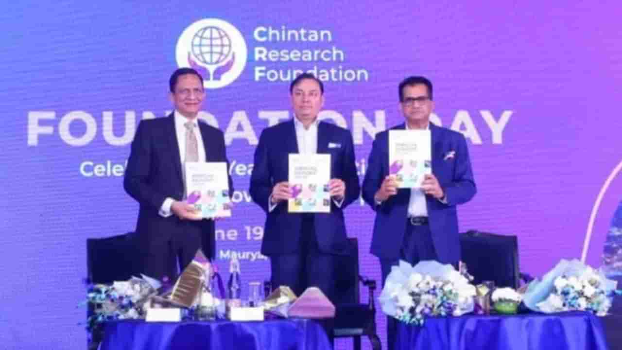 2047ಕ್ಕೆ ಅಭಿವೃದ್ಧಿ ಹೊಂದಿದ ದೇಶವಾಗಿ ಭಾರತವನ್ನು ಕಾಣುವುದೇ ಚಿಂತನ್ ರಿಸರ್ಚ್ ಫೌಂಡೇಶನ್ ಗುರಿ: ಪ್ರಣವ್ ಅದಾನಿ