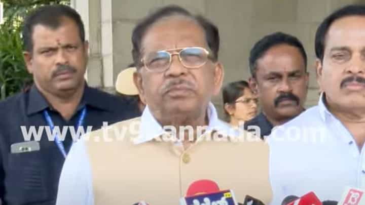 Gujarat Plane Crash; ಇಷ್ಟು ದೊಡ್ಡ ಪ್ರಮಾಣದ ದುರಂತ ದುರದೃಷ್ಟಕರ: ಜಿ ಪರಮೇಶ್ವರ್ Gujarat Plane Crash; ಇಷ್ಟು ದೊಡ್ಡ ಪ್ರಮಾಣದ ದುರಂತ ದುರದೃಷ್ಟಕರ: ಜಿ ಪರಮೇಶ್ವರ್
