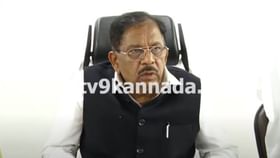 ಪ್ರತಿಭಟನೆಕಾರರಿಂದ ಪೊಲೀಸರ ಮೇಲೆ ಮಣ್ಣಿನ ಹೆಂಟೆಗಳಿಂದ ಹಲ್ಲೆ: ಪರಮೇಶ್ವರ್ ಪ್ರತಿಭಟನೆಕಾರರಿಂದ ಪೊಲೀಸರ ಮೇಲೆ ಮಣ್ಣಿನ ಹೆಂಟೆಗಳಿಂದ ಹಲ್ಲೆ: ಪರಮೇಶ್ವರ್