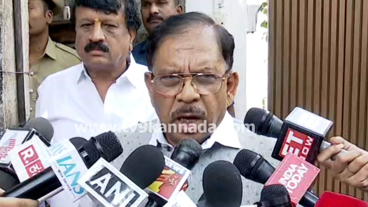 ಬೃಹತ್ ಕಾರ್ಯಕ್ರಮ, ಸಮಾರಂಭಗಳಿಗೆ ಎಸ್ಒಪಿ: ಗೃಹ ಸಚಿವ ಪರಮೇಶ್ವರ್ ಘೋಷಣೆ ಬೃಹತ್ ಕಾರ್ಯಕ್ರಮ, ಸಮಾರಂಭಗಳಿಗೆ ಎಸ್ಒಪಿ: ಗೃಹ ಸಚಿವ ಪರಮೇಶ್ವರ್ ಘೋಷಣೆ