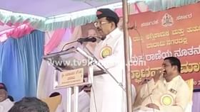 ನಮ್ಮತ್ರ ದುಡ್ಡಿಲ್ಲ, ಸಿದ್ರಾಮಣ್ಣನತ್ರ ದುಡ್ಡಿಲ್ಲ: ಪರಮೇಶ್ವರ್ ಹೇಳಿಕೆ ನಮ್ಮತ್ರ ದುಡ್ಡಿಲ್ಲ, ಸಿದ್ರಾಮಣ್ಣನತ್ರ ದುಡ್ಡಿಲ್ಲ: ಪರಮೇಶ್ವರ್ ಹೇಳಿಕೆ