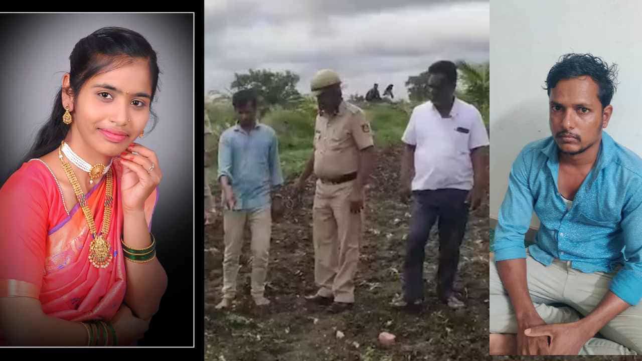 ಪ್ರೀತಿ ಕೊಂದ ಕೊಲೆಗಾರ 6 ತಿಂಗಳ ಬಳಿಕ ಸಿಕ್ಕಿಬಿದ್ದ: ಹಂತಕನ ಹೆಡೆಮುರಿ ಕಟ್ಟಿದ್ದೇ ರೋಚಕ ಪ್ರೀತಿ ಕೊಂದ ಕೊಲೆಗಾರ 6 ತಿಂಗಳ ಬಳಿಕ ಸಿಕ್ಕಿಬಿದ್ದ: ಹಂತಕನ ಹೆಡೆಮುರಿ ಕಟ್ಟಿದ್ದೇ ರೋಚಕ