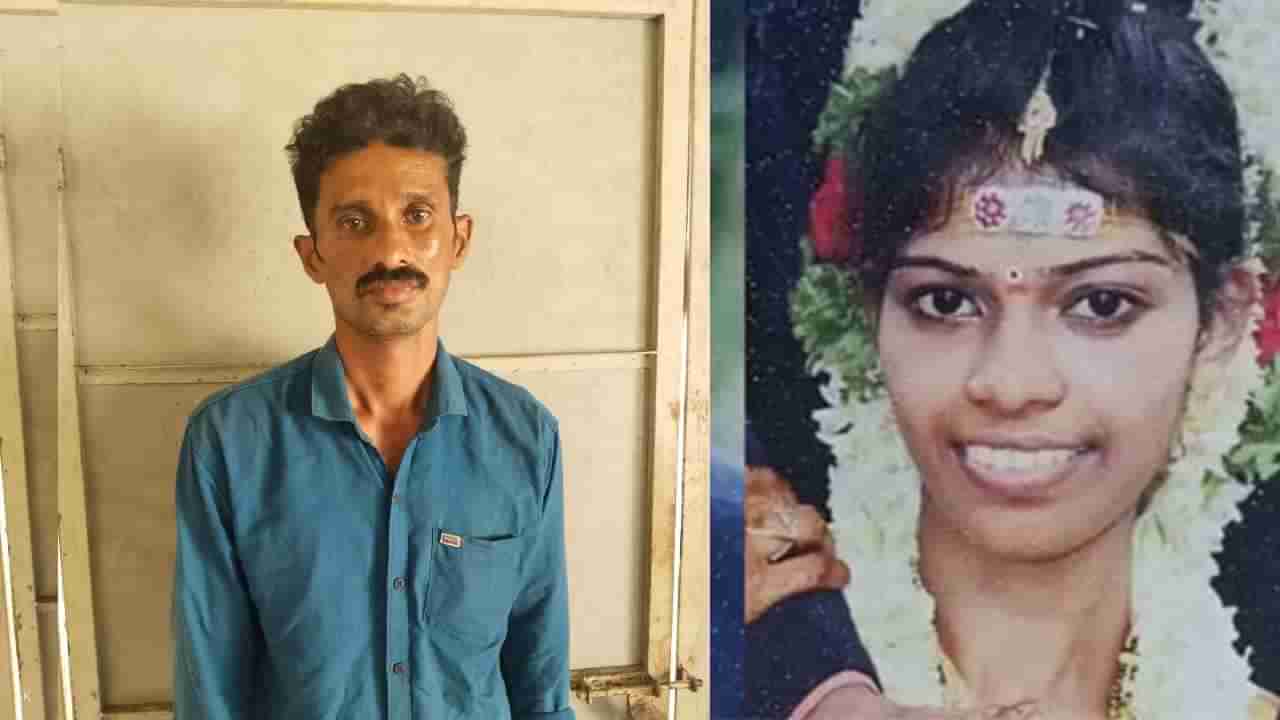 ಮಹಿಳೆಯ ಪ್ರಾಣ ತೆಗೆದ ಮೊಬೈಲ್: ಪತ್ನಿಯನ್ನೇ ಕೊಂದ ಪತಿ, ಮಕ್ಕಳು ಅನಾಥ