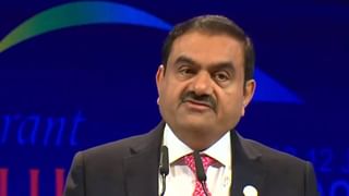RBI MPC Meet: ಜೂನ್ 6, ಶುಕ್ರವಾರ ಆರ್​​ಬಿಐ ಎಂಪಿಸಿ ನಿರ್ಣಯ ಪ್ರಕಟ; ಬಡ್ಡಿದರ ಕಡಿತ ನಿಶ್ಚಿತ; ಆದ್ರೆ ಎಷ್ಟೆಂಬುದು ಪ್ರಶ್ನೆ
