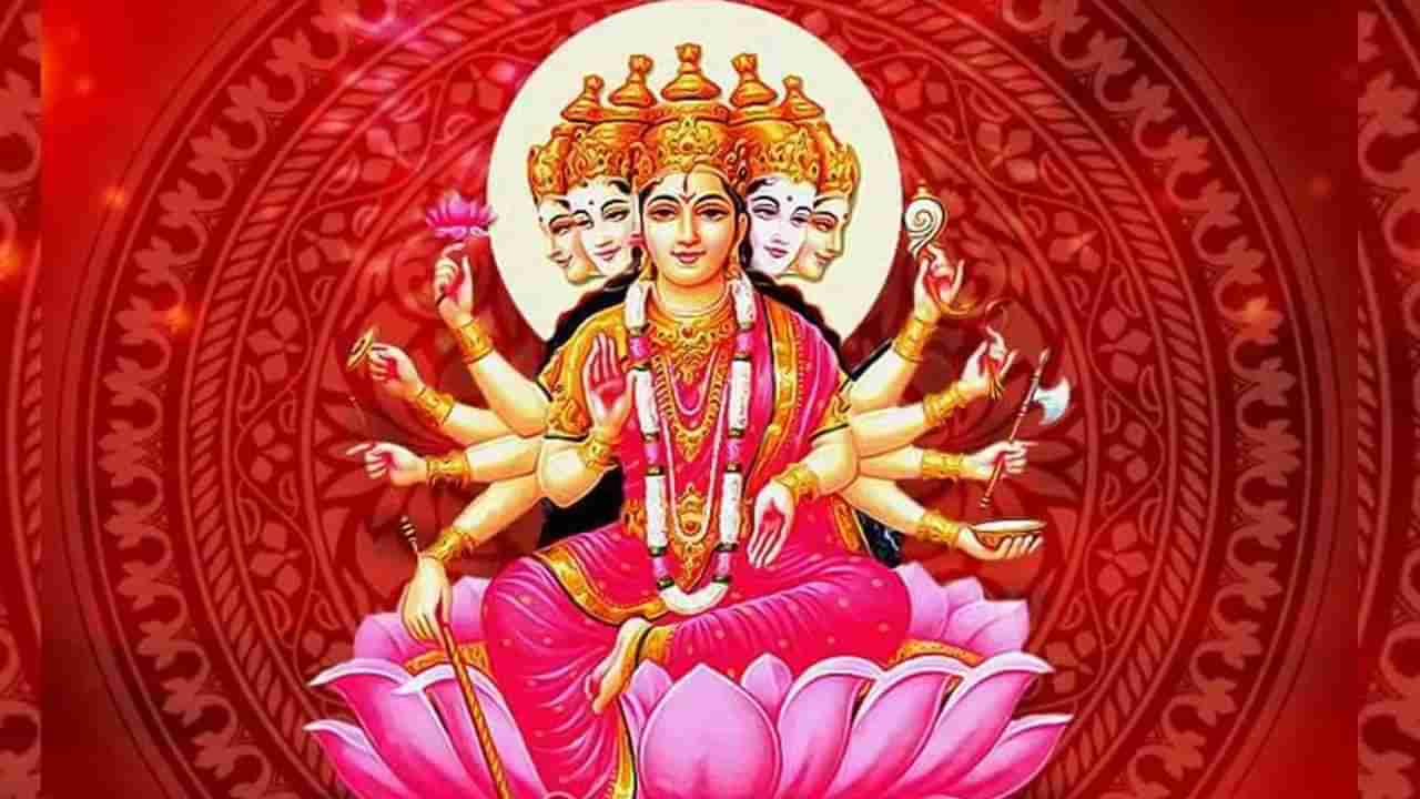 Gayatri Jayanti 2025: ಜೂನ್ 6 ಗಾಯತ್ರಿ ಜಯಂತಿ; ಈ ದಿನದ ಮಹತ್ವವನ್ನು ತಿಳಿಯಿರಿ