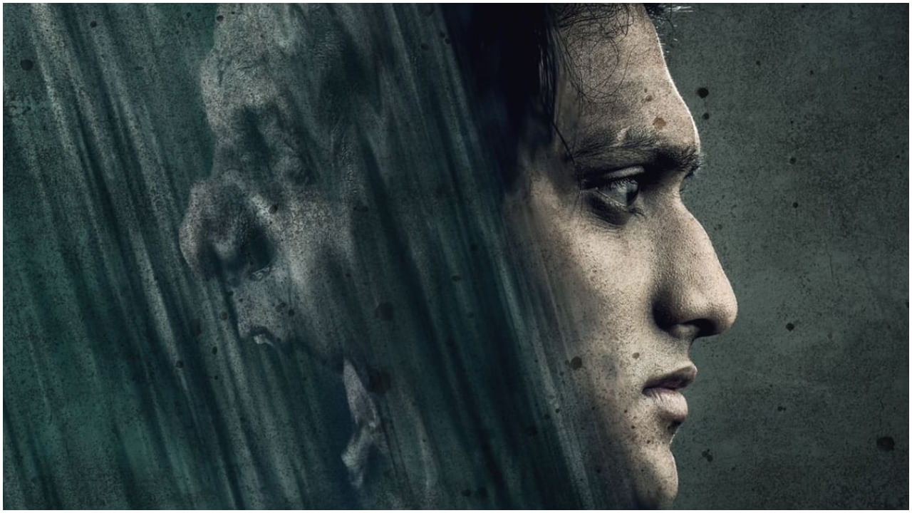 ಓಟಿಟಿಯಲ್ಲಿರೋ ಈ ಹಾರರ್​ ಸಿನಿಮಾನ ಮಿಸ್ ಮಾಡಬೇಡಿ; ನೈಜ ಘಟನೆ ಆಧಾರಿತ ಚಿತ್ರ