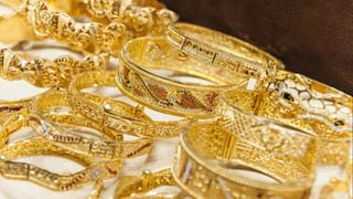 Gold Rate Today Bangalore: ಚಿನ್ನದ ಬೆಲೆ ಸೋಮವಾರ ಇಳಿಕೆ; ಇಲ್ಲಿದೆ ದರಪಟ್ಟಿ