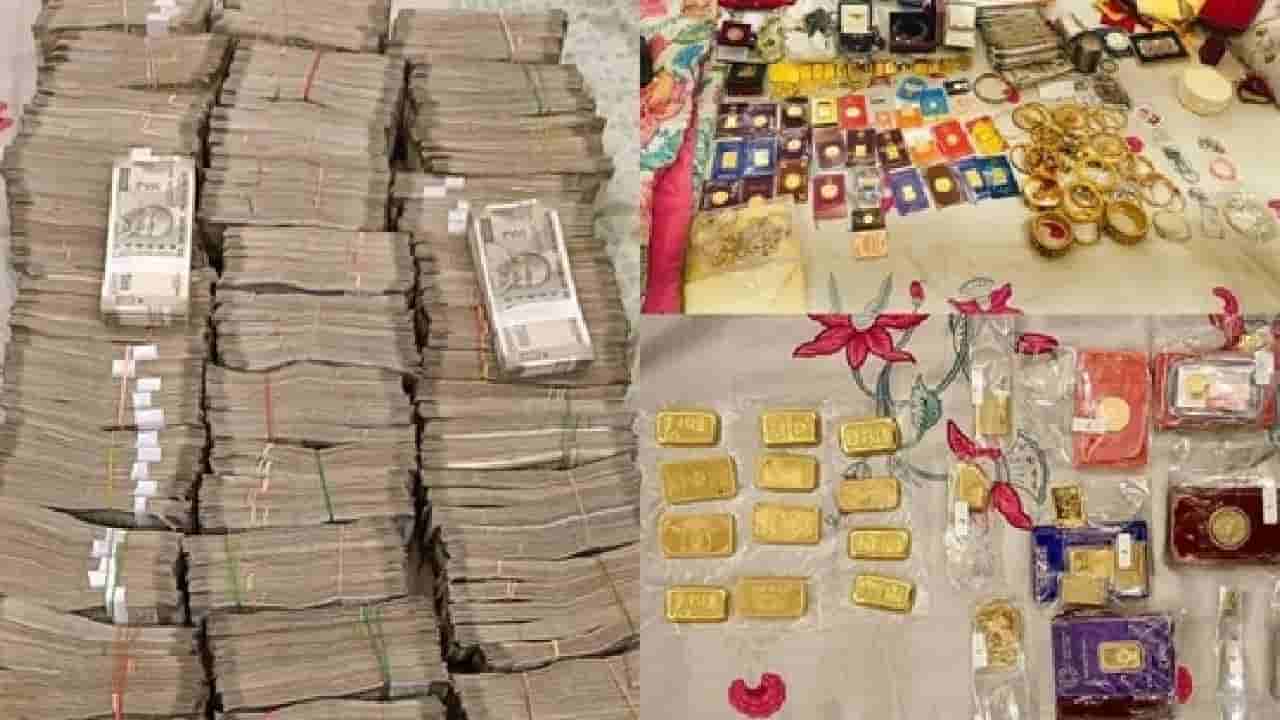 ಹಿರಿಯ ಐಆರ್ಎಸ್ ಅಧಿಕಾರಿ ಮನೆ ಮೇಲೆ ಸಿಬಿಐ ದಾಳಿ; 1 ಕೋಟಿ ರೂ., 3.5 ಕೆಜಿ ಚಿನ್ನ ವಶ