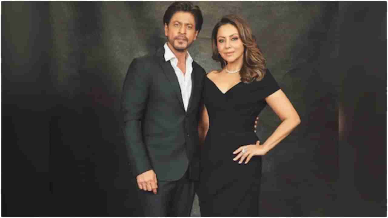 ಮನೆ ಕೆಲಸದವರನ್ನು ಗೌರಿ ಖಾನ್ ಎಷ್ಟು ಉತ್ತಮವಾಗಿ ನೋಡಿಕೊಳ್ತಾರೆ ನೋಡಿ..