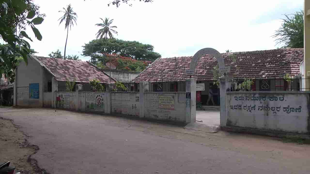 ಚಾಮರಾಜನಗರದಲ್ಲಿ ಸರ್ಕಾರಿ ಶಾಲೆಯಲ್ಲಿ ಒಬ್ಬನೇ ವಿದ್ಯಾರ್ಥಿ: ಏನಾಯ್ತು ಈ ಕನ್ನಡ ಶಾಲೆ..?