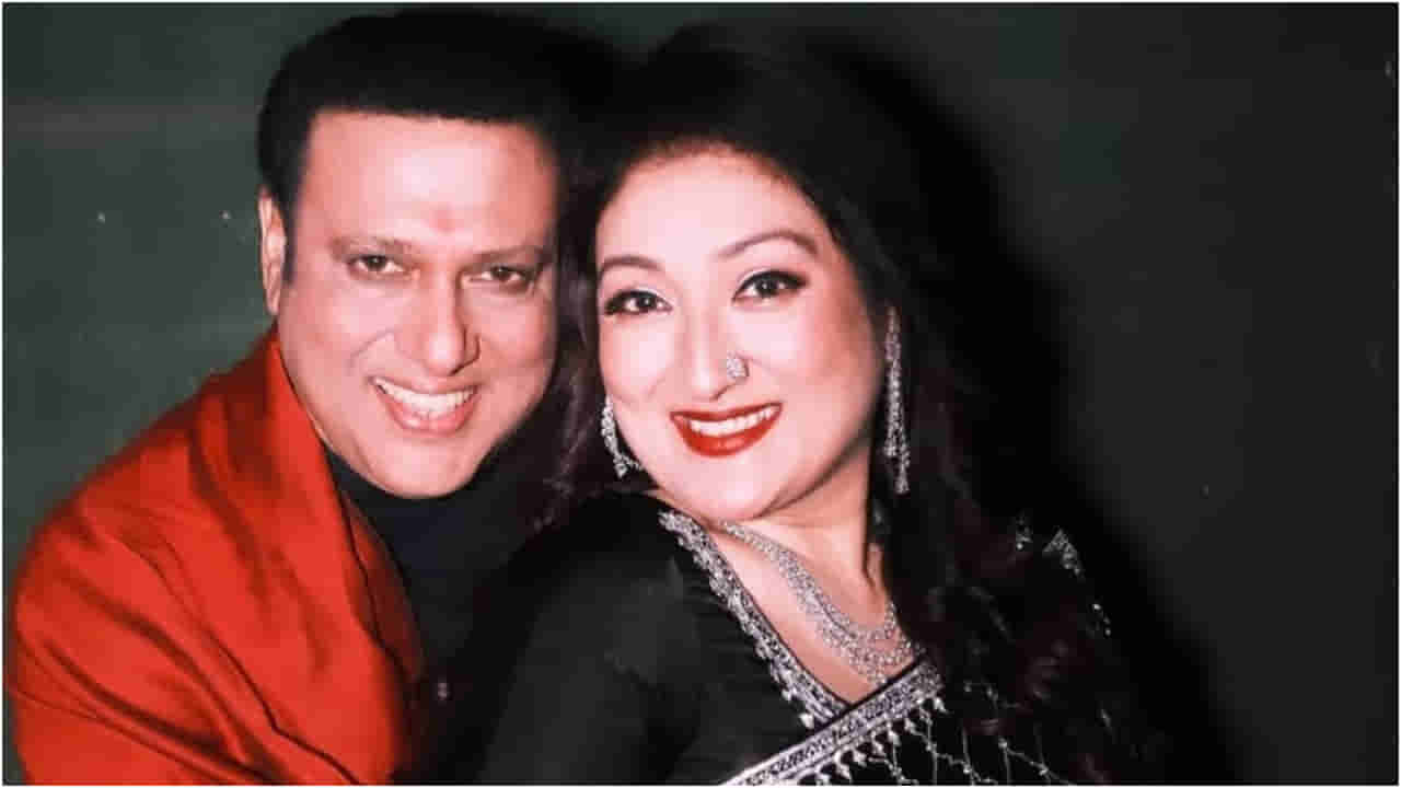 ನನಗಿಂತ ಹೆಚ್ಚಾಗಿ ಬೇರೆ ನಟಿಯರ ಜೊತೆ ಕಾಲ ಕಳೆದರು: ಗೋವಿಂದ ಪತ್ನಿ ಸುನೀತಾ ಆರೋಪ