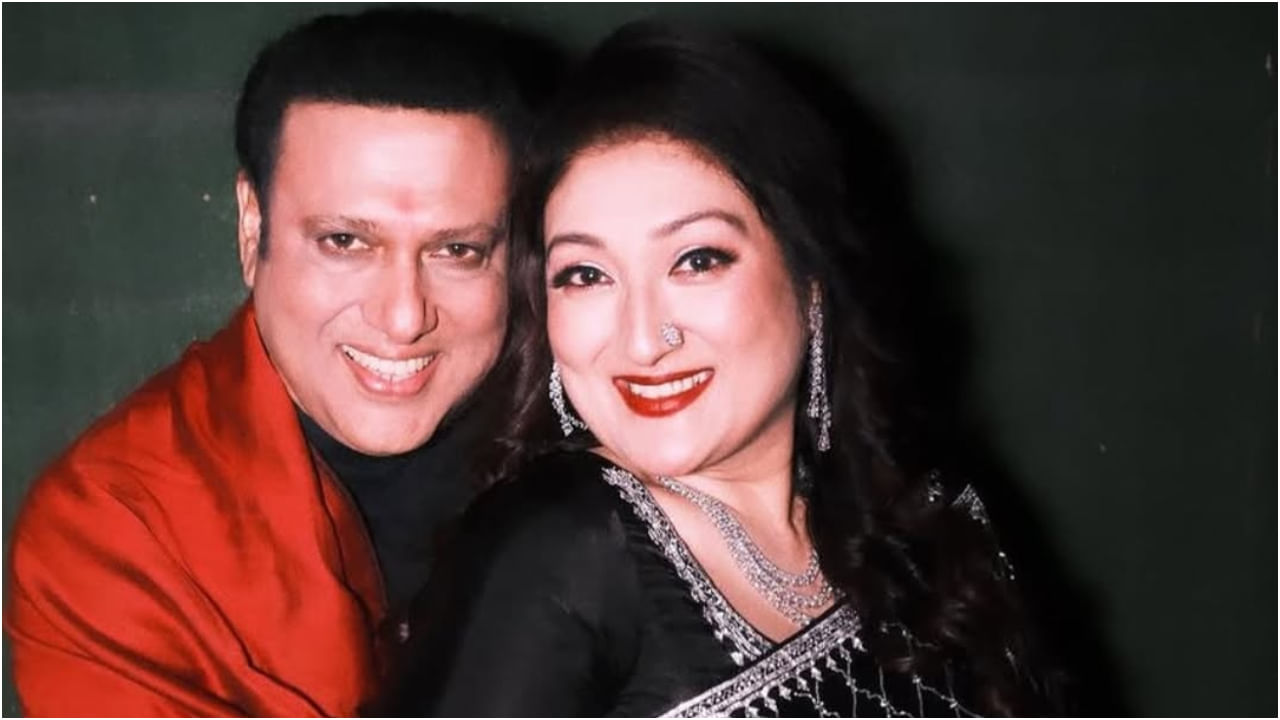 ನನಗಿಂತ ಹೆಚ್ಚಾಗಿ ಬೇರೆ ನಟಿಯರ ಜೊತೆ ಕಾಲ ಕಳೆದರು: ಗೋವಿಂದ ಪತ್ನಿ ಸುನೀತಾ ಆರೋಪ ನನಗಿಂತ ಹೆಚ್ಚಾಗಿ ಬೇರೆ ನಟಿಯರ ಜೊತೆ ಕಾಲ ಕಳೆದರು: ಗೋವಿಂದ ಪತ್ನಿ ಸುನೀತಾ ಆರೋಪ