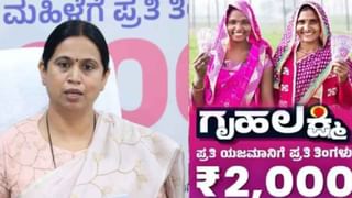 ಮಲೆಮಹದೇಶ್ವರ ಅರಣ್ಯದಲ್ಲಿ 4 ಹುಲಿಗಳ ಅಸಹಜ ಸಾವು: ವಿಷಪ್ರಾಶನ ಶಂಕೆ, ತನಿಖೆಗೆ ಸಚಿವರ ಆದೇಶ