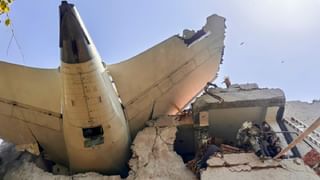 Gujarat Plane Crash: ಒಂದು ವಾರದ ಹಿಂದೆಯೇ ವಿಮಾನ ಅಪಘಾತದ ಭವಿಷ್ಯ ನುಡಿದಿದ್ದ ಜ್ಯೋತಿಷಿ!