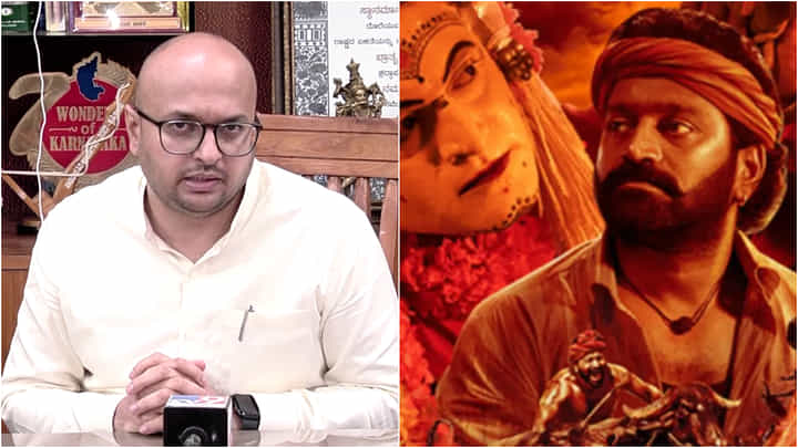 ಕಾಂತಾರ ಚಿತ್ರತಂಡದ ಯಾರಿಗೂ ಗಾಯ ಆಗಿಲ್ಲ: ಶಿವಮೊಗ್ಗ ಜಿಲ್ಲಾಧಿಕಾರಿ ಸ್ಪಷ್ಟನೆ ಕಾಂತಾರ ಚಿತ್ರತಂಡದ ಯಾರಿಗೂ ಗಾಯ ಆಗಿಲ್ಲ: ಶಿವಮೊಗ್ಗ ಜಿಲ್ಲಾಧಿಕಾರಿ ಸ್ಪಷ್ಟನೆ