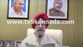 ಭಾರತ-ಯುಎಇ ಸಹಭಾಗಿತ್ವ ಮಹತ್ವದ್ದು: ಸಚಿವ ಹರ್ದೀಪ್ ಸಿಂಗ್ ಭಾರತ-ಯುಎಇ ಸಹಭಾಗಿತ್ವ ಮಹತ್ವದ್ದು: ಸಚಿವ ಹರ್ದೀಪ್ ಸಿಂಗ್