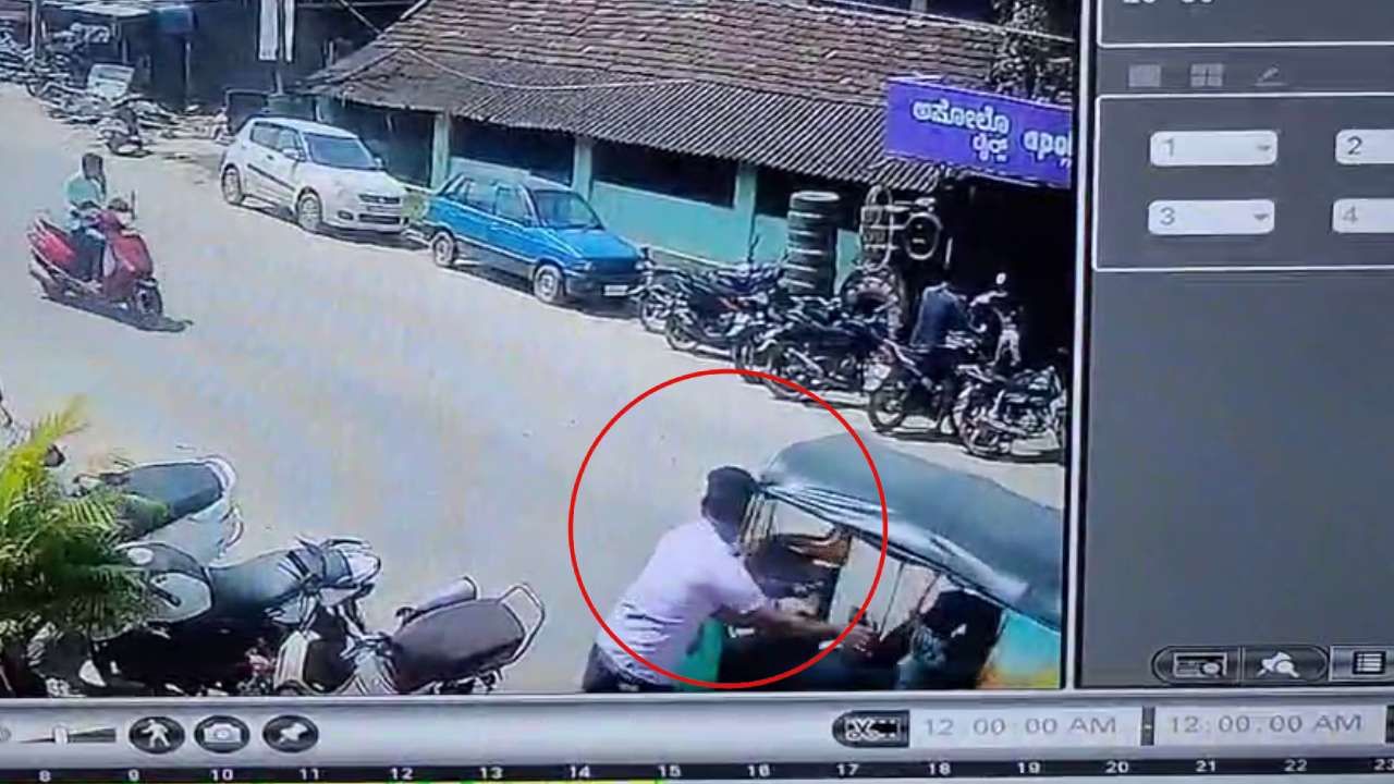 ಮಕ್ಕಳಿದ್ದ ಆಟೋ ನ್ಯೂಟ್ರಲ್​ ಮಾಡಿ ಹಿಂದೆ ತಳ್ಳಿ ಬಿಟ್ಟ ಯುವಕ: ಮುಂದೇನಾಯ್ತು? ವಿಡಿಯೋ ನೋಡಿ