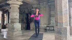1 ನಿಮಿಷದಲ್ಲಿ 10 ಯೋಗದ ಆಸನ: ವಿಶ್ವ ದಾಖಲೆ ಬರೆದ ಹಾಸನದ ಬಾಲಕಿ 1 ನಿಮಿಷದಲ್ಲಿ 10 ಯೋಗದ ಆಸನ: ವಿಶ್ವ ದಾಖಲೆ ಬರೆದ ಹಾಸನದ ಬಾಲಕಿ