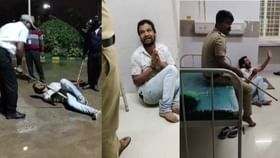 ಹಾಸನ ಜಿಲ್ಲಾಸ್ಪತ್ರೆ ಸೆಕ್ಯುರಿಟಿಗಾರ್ಡ್ ಕ್ರೌರ್ಯ:ಯುವಕನ ಮನಸೋ ಇಚ್ಚೇ ಥಳಿತ