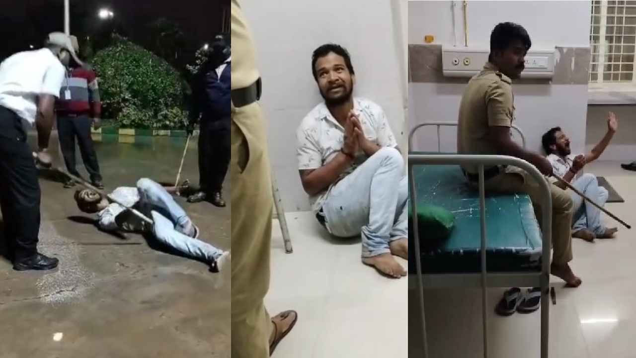 ಹಾಸನ ಜಿಲ್ಲಾಸ್ಪತ್ರೆ ಸೆಕ್ಯುರಿಟಿಗಾರ್ಡ್ ಕ್ರೌರ್ಯ: ಪೊಲೀಸ್ ಮುಂದೆಯೇ ಯುವಕನಿಗೆ ಮನಸೋ ಇಚ್ಚೇ ಥಳಿತ