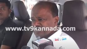 ಪರಿಹಾರಕ್ಕಾಗಿ ವಿಶೇಷ ಪ್ರಕರಣವೆಂದು ಸರ್ಕಾರ ಪರಿಗಣಿಸಲಿ: ಕುಮಾರಸ್ವಾಮಿ ಪರಿಹಾರಕ್ಕಾಗಿ ವಿಶೇಷ ಪ್ರಕರಣವೆಂದು ಸರ್ಕಾರ ಪರಿಗಣಿಸಲಿ: ಕುಮಾರಸ್ವಾಮಿ