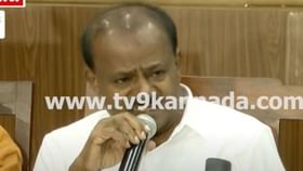 ಸಸ್ಪೆನ್ಷನ್ ಒಂದು ನಾಟಕ ಅಂತ ಪೊಲೀಸ್ ಅಧಿಕಾರಿಗಳಿಗೂ ಗೊತ್ತು: ಕುಮಾರಸ್ವಾಮಿ ಸಸ್ಪೆನ್ಷನ್ ಒಂದು ನಾಟಕ ಅಂತ ಪೊಲೀಸ್ ಅಧಿಕಾರಿಗಳಿಗೂ ಗೊತ್ತು: ಕುಮಾರಸ್ವಾಮಿ