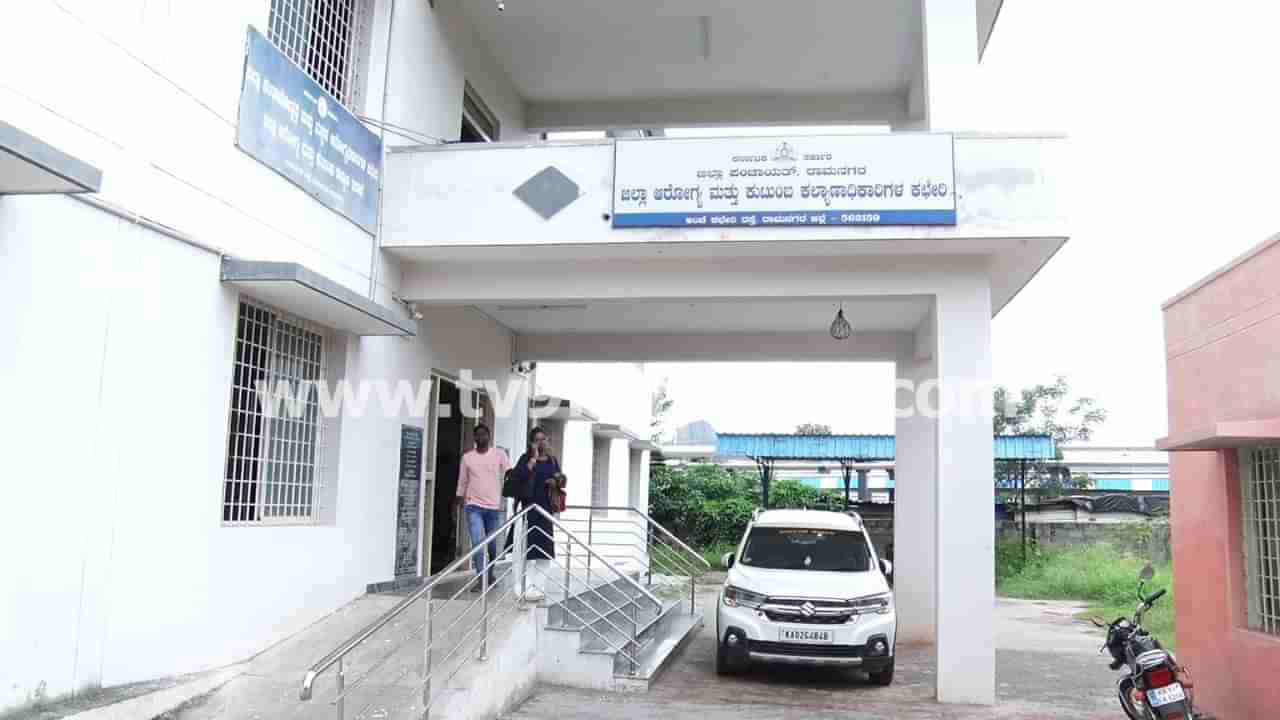 ರಾಮನಗರದಲ್ಲಿ ನಕಲಿ ಕ್ಲಿನಿಕ್​ಗಳ ಹಾವಳಿ: ನಕಲಿ ವೈದ್ಯನ ಚಿಕಿತ್ಸೆಯಿಂದ 6 ತಿಂಗಳ ಮಗು ಸಾವು