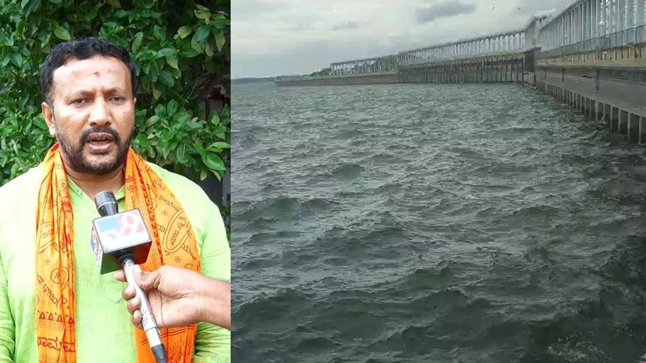 ಕಾವೇರಿ ಆರತಿ ಕಿಚ್ಚು: ಡಿಕೆ ಶಿವಕುಮಾರ್ ಕನಸಿನ ಯೋಜನೆ ಪರನಿಂತ ಹಿಂದೂ ಸಂಘಟನೆಗಳು ಕಾವೇರಿ ಆರತಿ ಕಿಚ್ಚು: ಡಿಕೆ ಶಿವಕುಮಾರ್ ಕನಸಿನ ಯೋಜನೆ ಪರನಿಂತ ಹಿಂದೂ ಸಂಘಟನೆಗಳು