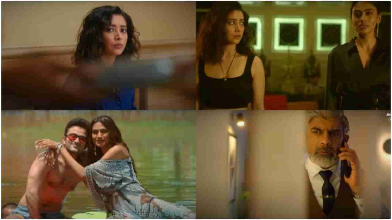 ಹನಿಮೂನ್ನಲ್ಲೇ ನವ ವಿವಾಹಿತನ ಕೊಲೆ; ಈ ವೆಬ್ ಸೀರಿಸ್ನ ಮಿಸ್ ಮಾಡಬೇಡಿ..