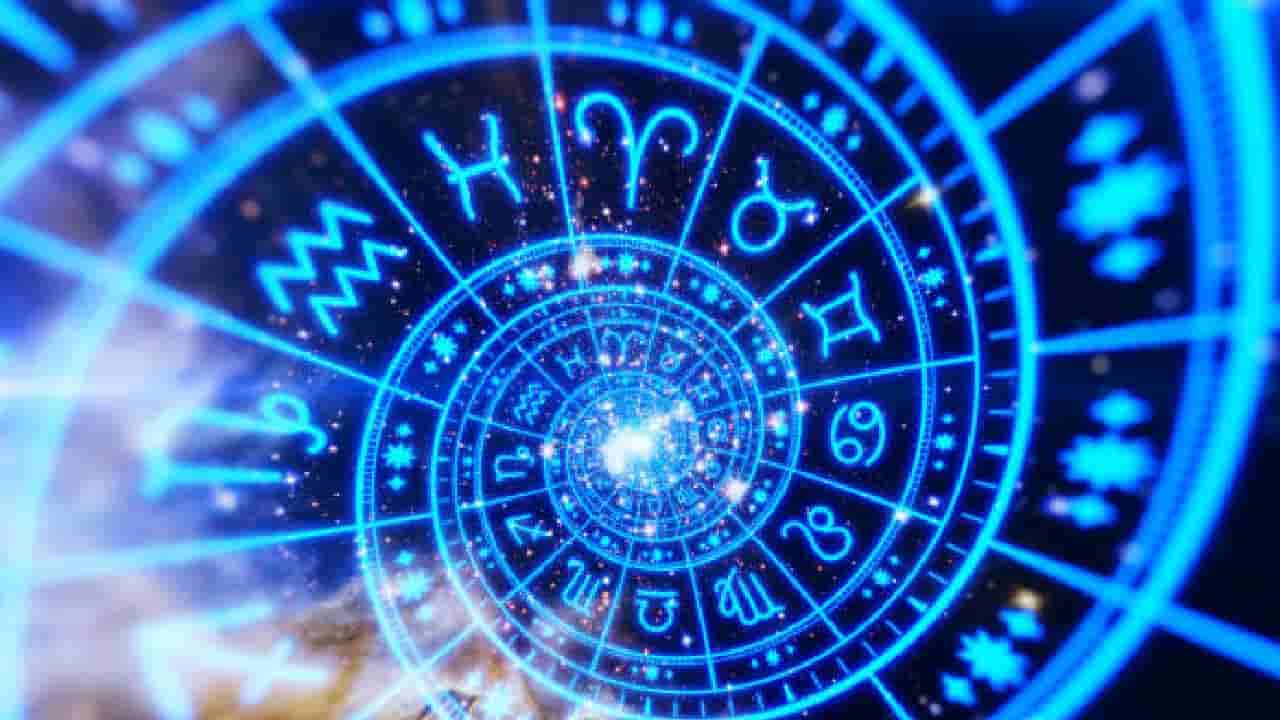 Horoscope Today 04 July : ಇಂದು ಈ ರಾಶಿಯವರಿಗೆ ಅಪ್ರಾಮಾಣಿಕತೆಯ ಕಳಂಕ ಬರಲಿದೆ