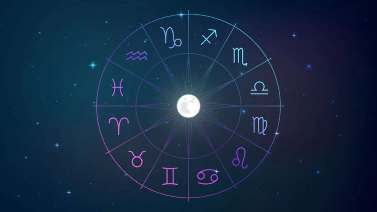 Weekly Horoscope: ಜೂನ್ 08 ರಿಂದ ಜೂನ್ 14ರ ವರೆಗಿನ ನಿಮ್ಮ ವಾರ ಭವಿಷ್ಯ ತಿಳಿದುಕೊಳ್ಳಿ Weekly Horoscope: ಜೂನ್ 08 ರಿಂದ ಜೂನ್ 14ರ ವರೆಗಿನ ನಿಮ್ಮ ವಾರ ಭವಿಷ್ಯ ತಿಳಿದುಕೊಳ್ಳಿ