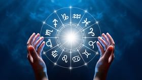Horoscope:2 ಈ ರಾಶಿಯವರು ಬೇಡದ ವಿಚಾರಕ್ಕೆ ಮಧ್ಯ ಪ್ರವೇಶಿಸುವರು
