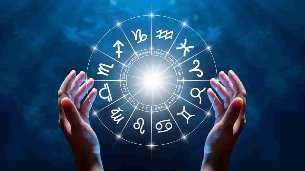 Horoscope Today 23 June: ಈ ರಾಶಿಯವರು ಬೇಡದ ವಿಚಾರಕ್ಕೆ ಮಧ್ಯ ಪ್ರವೇಶಿಸುವರು