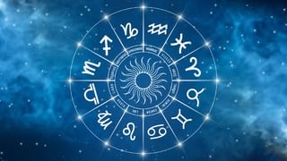 Horoscope Today 28 June: ಇಂದು ಈ ರಾಶಿಯವರು ಚೌಕಟ್ಟಿನಿಂದ ಆಚೆ ಯೋಚಿಸಲಾರರು