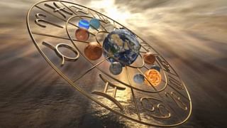 Numerology Prediction: ಸಂಖ್ಯಾಶಾಸ್ತ್ರ ಪ್ರಕಾರ ಜನ್ಮಸಂಖ್ಯೆಗೆ ಅನುಗುಣವಾಗಿ ಜೂನ್ 28ರ ದಿನಭವಿಷ್ಯ