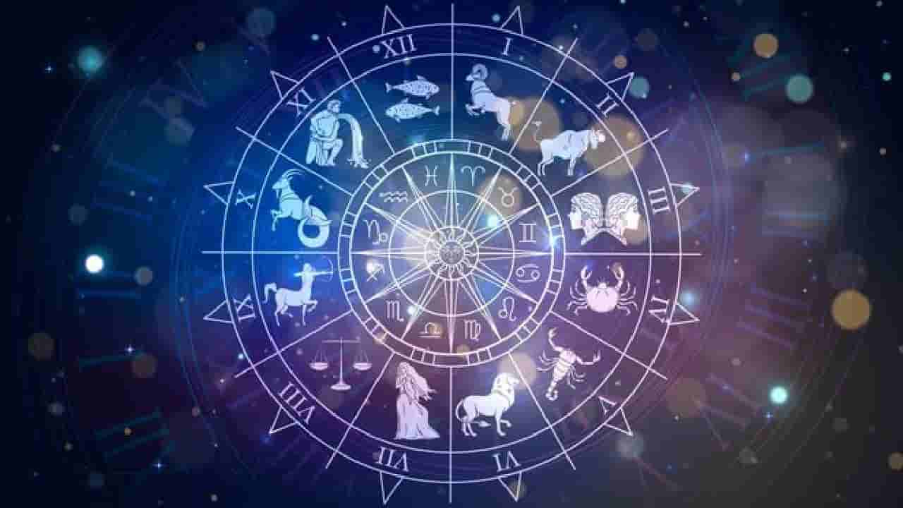 Horoscope: ವೈಯಕ್ತಿಕ ಬೆಳವಣಿಗೆಯತ್ತ ಗಮನ ಹರಿಸಿ, ಸಕಾರಾತ್ಮಕವಾಗಿರಿ