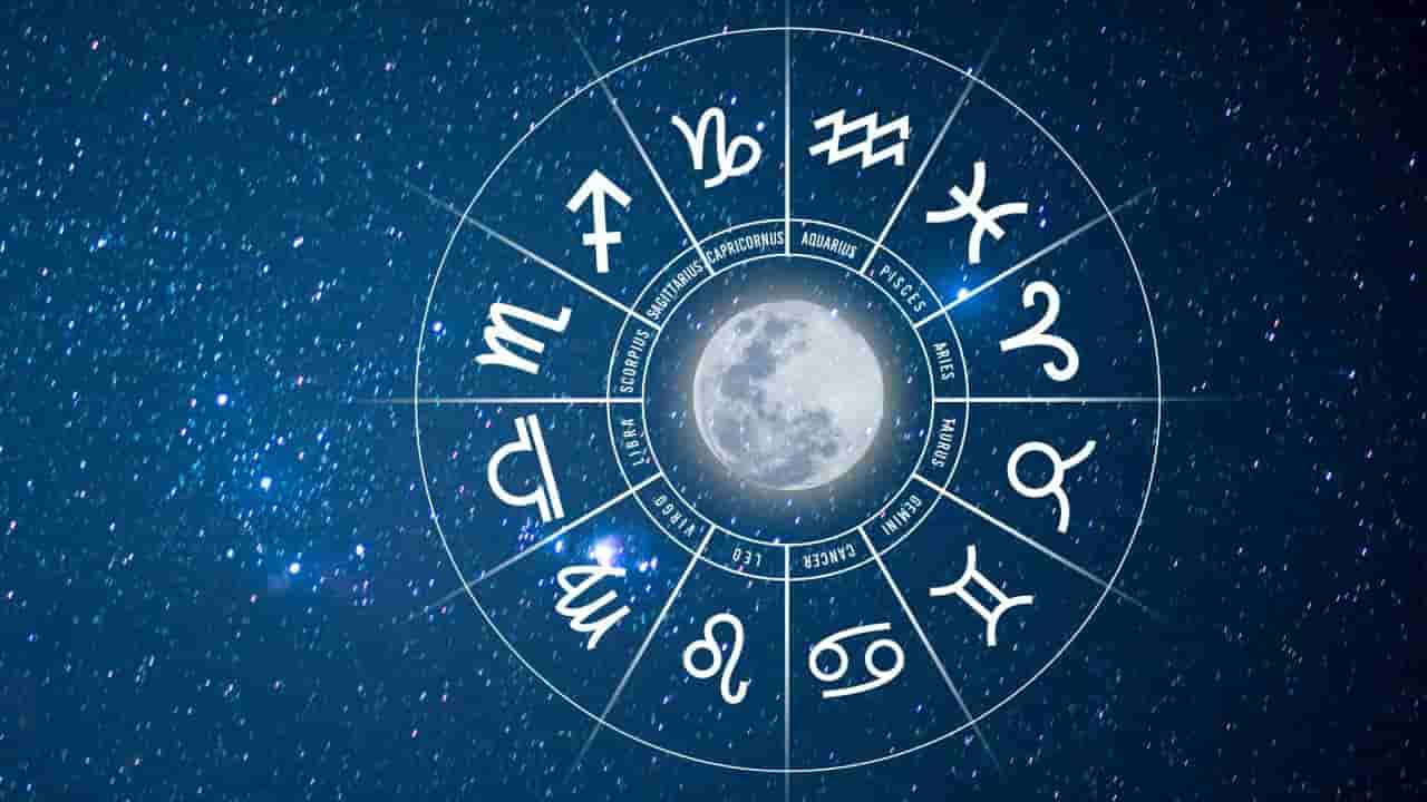 Horoscope Today 28 June: ಇಂದು ಈ ರಾಶಿಯವರು ಚೌಕಟ್ಟಿನಿಂದ ಆಚೆ ಯೋಚಿಸಲಾರರು
