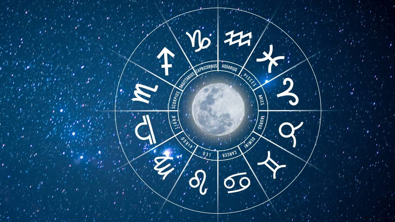 Horoscope Today 28 June: ಇಂದು ಈ ರಾಶಿಯವರು ಚೌಕಟ್ಟಿನಿಂದ ಆಚೆ ಯೋಚಿಸಲಾರರು Horoscope Today 28 June: ಇಂದು ಈ ರಾಶಿಯವರು ಚೌಕಟ್ಟಿನಿಂದ ಆಚೆ ಯೋಚಿಸಲಾರರು